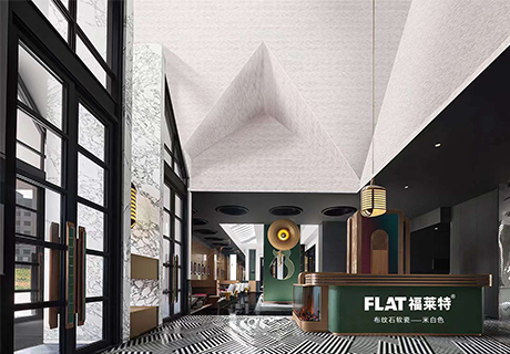 所有新闻_广东仿石漆_软瓷洞石夯土板布纹石_鎏金板厂家-万彩吧建材