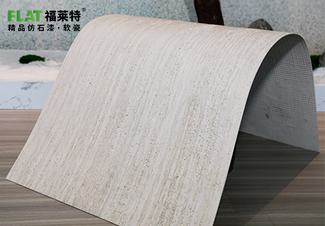 所有新闻_广东仿石漆_软瓷洞石夯土板布纹石_鎏金板厂家-万彩吧建材