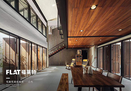所有新闻_广东仿石漆_软瓷洞石夯土板布纹石_鎏金板厂家-万彩吧建材