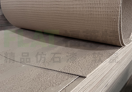 所有新闻_广东仿石漆_软瓷洞石夯土板布纹石_鎏金板厂家-万彩吧建材