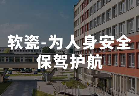 所有新闻_广东仿石漆_软瓷洞石夯土板布纹石_鎏金板厂家-万彩吧建材