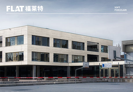 所有新闻_广东仿石漆_软瓷洞石夯土板布纹石_鎏金板厂家-万彩吧建材