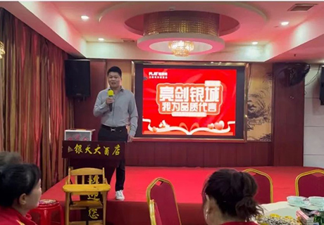 所有新闻_广东仿石漆_软瓷洞石夯土板布纹石_鎏金板厂家-万彩吧建材