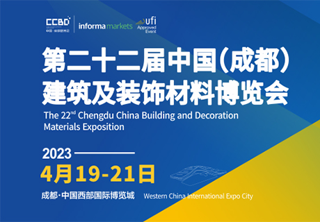 所有新闻_广东仿石漆_软瓷洞石夯土板布纹石_鎏金板厂家-万彩吧建材