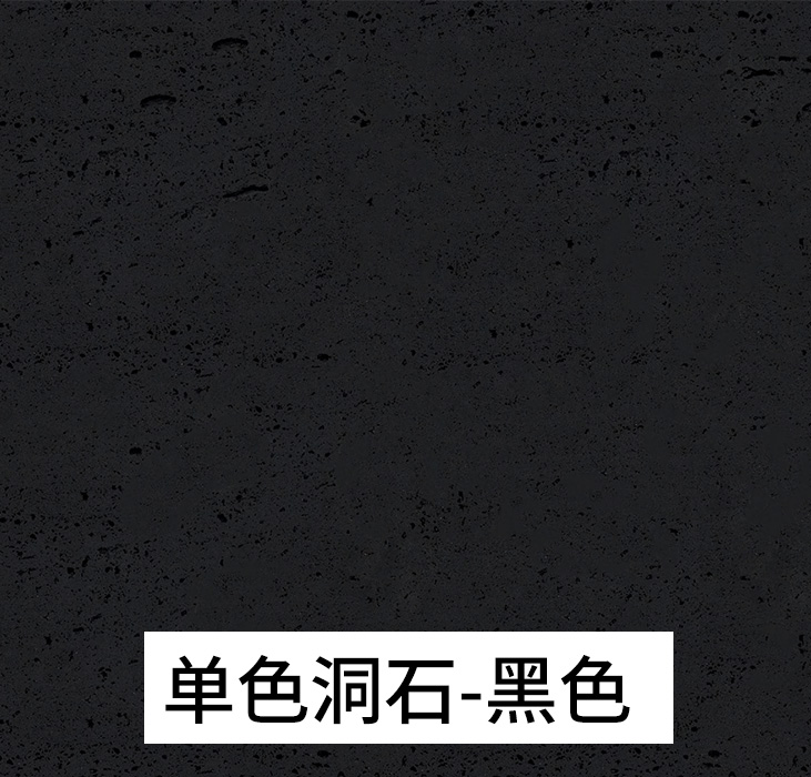 滨州mcm软瓷_单色洞石玄色_优质柔性石材
