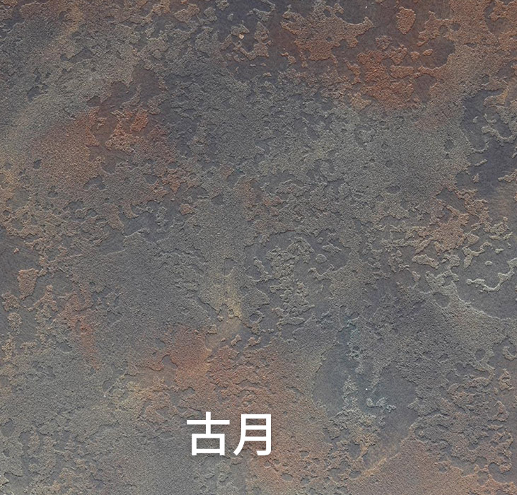 万彩吧修建装饰新质料鎏金板贝雕系列-古月