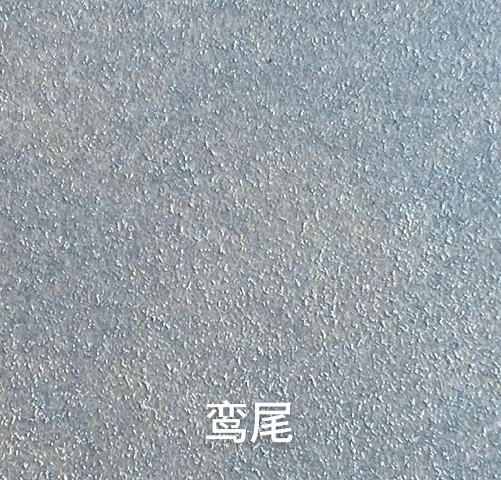 鸾尾_广东仿石漆_软瓷洞石夯土板布纹石_鎏金板厂家-万彩吧建材