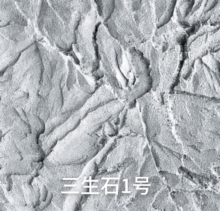 三生石1号_广东仿石漆_软瓷洞石夯土板布纹石_鎏金板厂家-万彩吧建材
