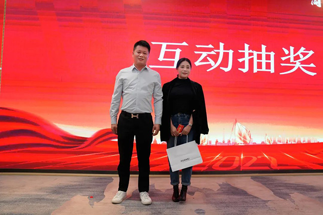 万彩吧·(中国游)有限公司官网