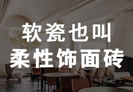 万彩吧·(中国游)有限公司官网