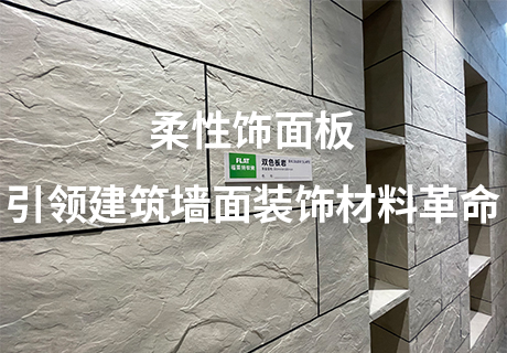 万彩吧·(中国游)有限公司官网