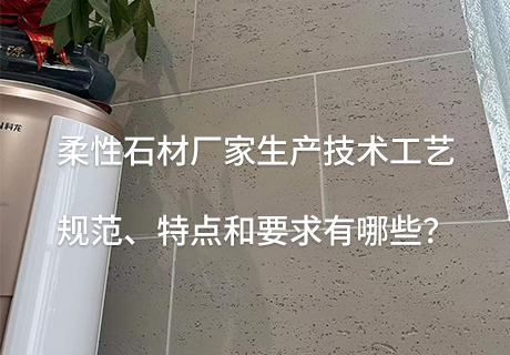 万彩吧·(中国游)有限公司官网