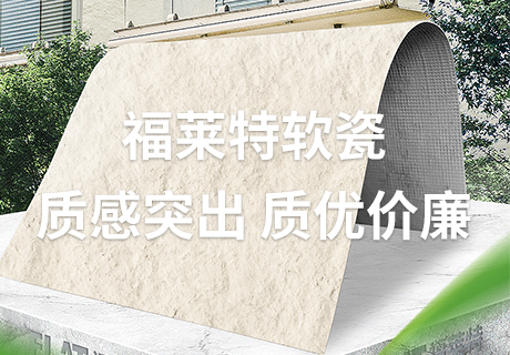 万彩吧·(中国游)有限公司官网