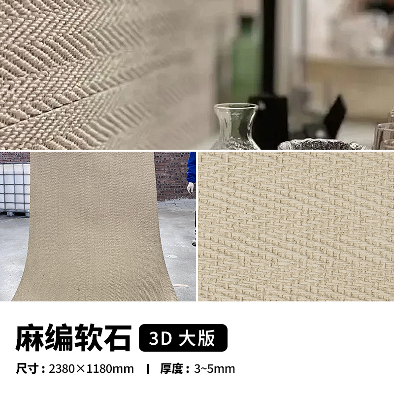 万彩吧·(中国游)有限公司官网