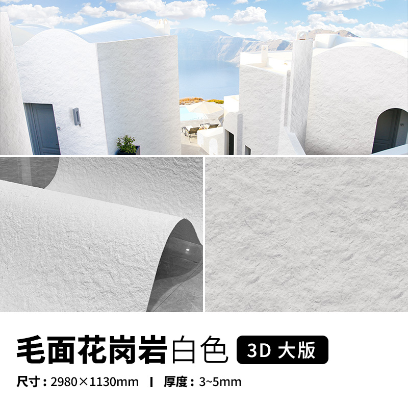 万彩吧·(中国游)有限公司官网