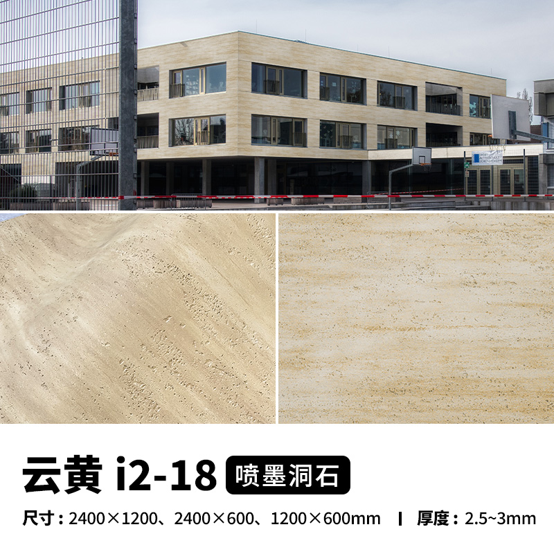 万彩吧·(中国游)有限公司官网
