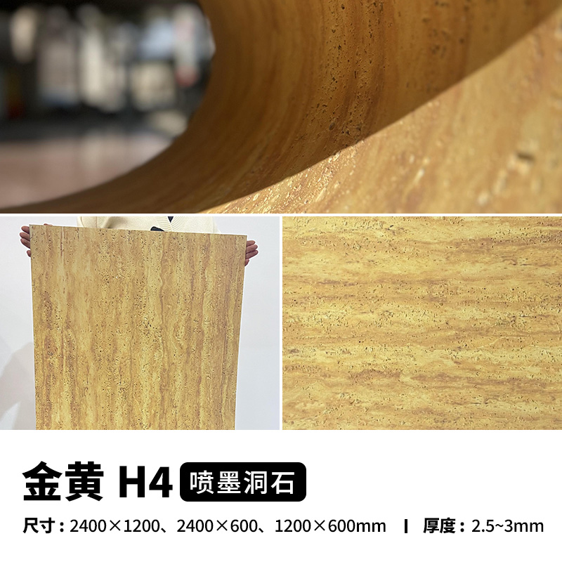 万彩吧·(中国游)有限公司官网