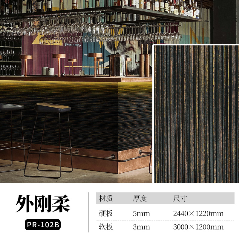 万彩吧·(中国游)有限公司官网
