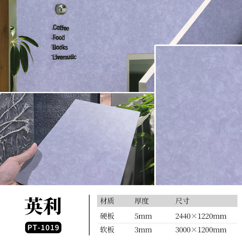 万彩吧·(中国游)有限公司官网