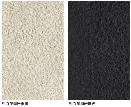 万彩吧·(中国游)有限公司官网